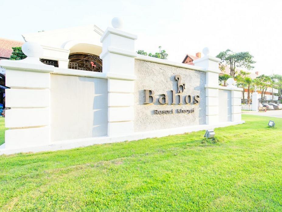Balios Resort Khaoyai Mu Si Exterior foto